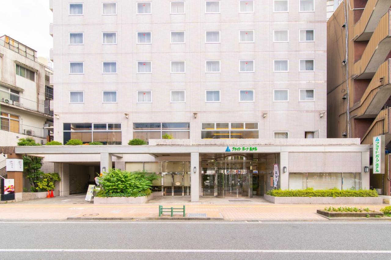 Bright Park Hotel Kōchi Dış mekan fotoğraf
